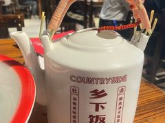 -广府乡下·饭庄(新港东路店)