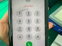 -铭修苹果华为手机平板维修服务(杨浦区店)