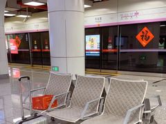 -平安里(地铁站)