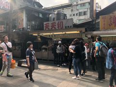-天天利美食坊