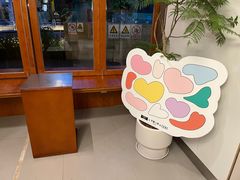 -有趣人类咖啡(永庆坊店)
