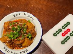 -成都你六姐·牛肉冒菜(城市集市合生汇店)