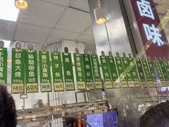 -光明邨大酒家(淮海路店)
