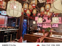 -热火朝天鲜切牛肉火锅(南强街巷店)