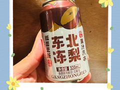 -石家庄万象城