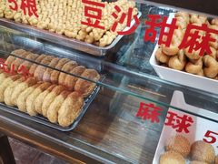 -陈仓老街美食天地