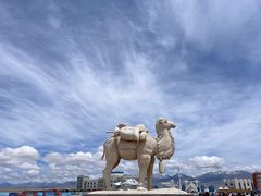 -茶卡盐湖·茶卡天空壹号景区