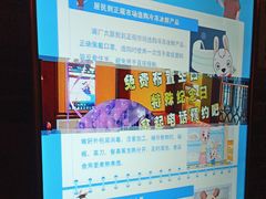 -骑士KTV(红谷滩万达店)