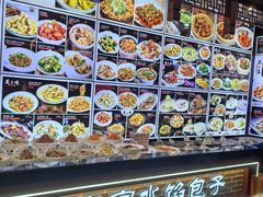 -老庞家水馅包子馆