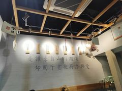 -囿面传统制面馆(中央路店)