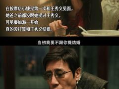 -万达影城(惠济万达广场IMAX店)