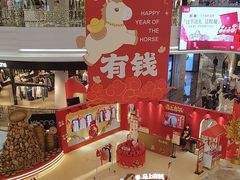 -京基滨河时代广场