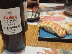 -Sushi Love 创意寿司(丽影广场店)
