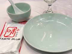 -味+新京宴·烤鸭·北京菜(创意谷店)