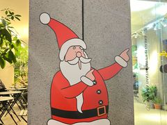 -Money Shops(愚园路店)