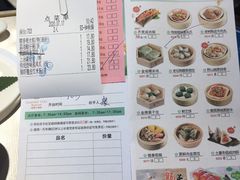 -明珠海港大酒店