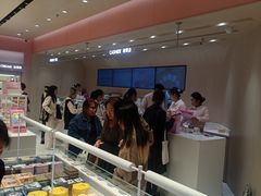 -好利来(上海长宁龙之梦店)