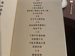 -新荣记(湾仔店)