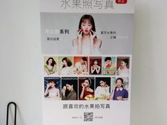 -青年照相馆(东城店)