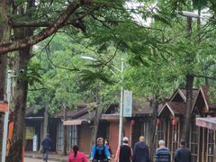 -白沙门生态公园