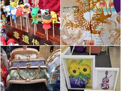 -南京市规划建设展览馆