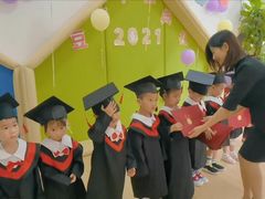 -豆初托育园 Baby Bean Day care Center