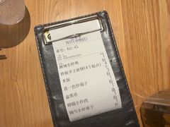 -7017浙菜•建德味(中财店)