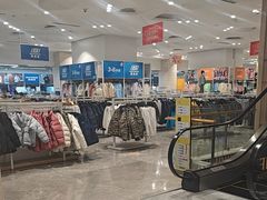 -BIGOFFS 超级折扣(仁恒伊势丹店)