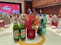 -光大会展中心国际大酒店-宴会厅