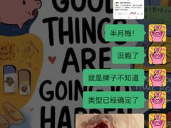 -德云社(三里屯店)