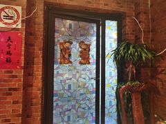 -永兴餐厅(复兴中路店)