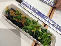 -粉小主·贵州酸汤牛肉粉(南京仙林金鹰店)