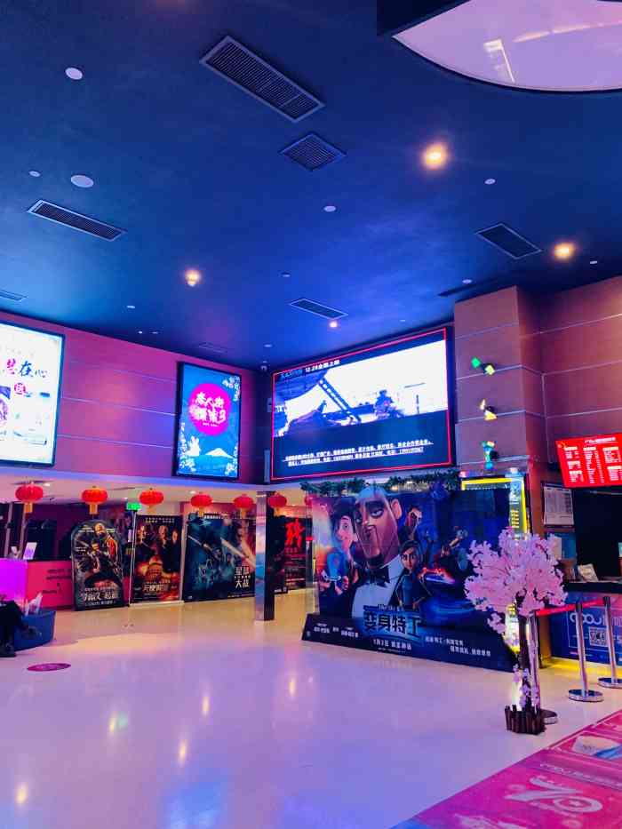 魔影国际影城(金源店)-"在三楼吃完自助餐,没事做,就上五楼看电影.