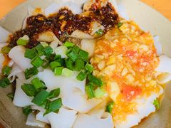 -袁家豆腐