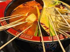 -钢管厂五区小郡肝串串香(奥克斯广场锦城万达店)