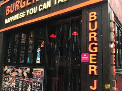门面-Burger Joys Central(中环士丹利街店)