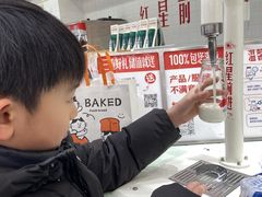 -簋街