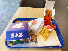 -汉堡王(嘉定宝龙城市广场)