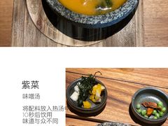 -天水蔬食料理(树德之光店)