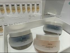 点击看大图 -SKIN79皮肤管理中心