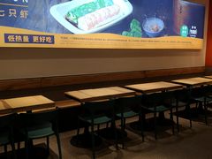 -红荔村肠粉(中银店)