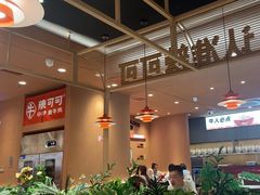 -辣可可·小炒黄牛肉(望京凯德MALL店)