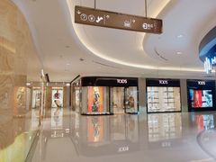 -大洋晶典(东街店)