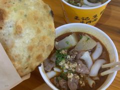 -王记生烫牛杂面馆(兰陵路店)