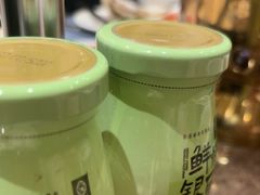 -福州西湖大酒店·怡湖咖啡厅