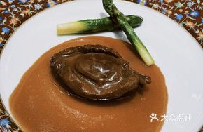Abalone Sauce Ginseng