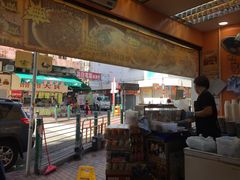 -维记咖啡粉面(福荣街店)