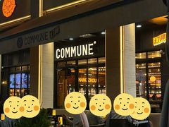 -杭州湖滨银泰in77