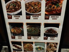 -小天厨民间菜馆(深圳街店)