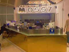 -Moss7Club 剧本杀桌游(inspark店)